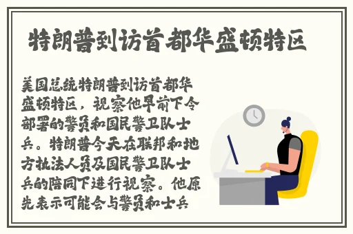 第一次破處在线国语视频播放