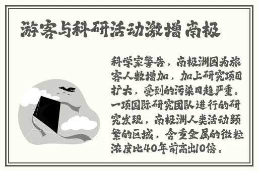 亚洲国产精品Va在线观看麻豆