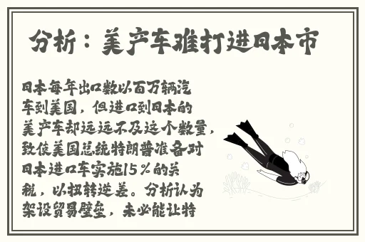 两个人生猴子的全过程不盖被子
