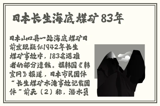 国产精品高潮刺激A片