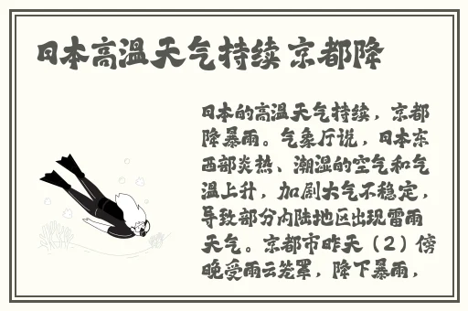 MM131哪个版本可以用