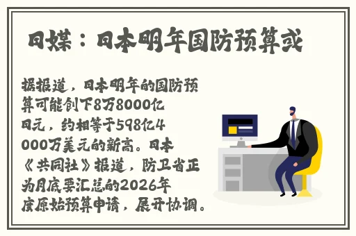无人区码一码二码三码是什么麻豆
