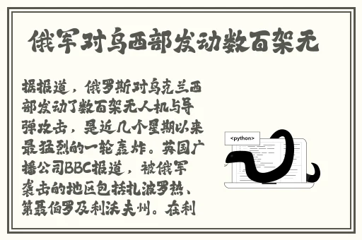 精品精拍国产日韩26u