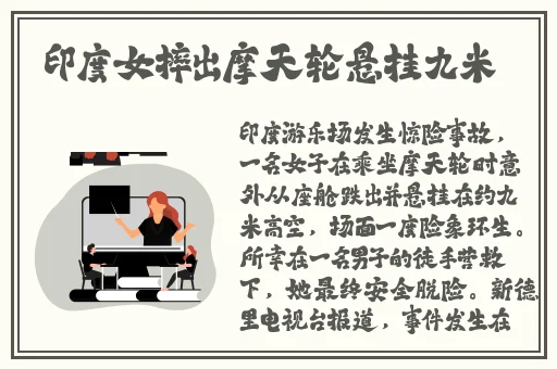 曹留2021年一二三四五六十八