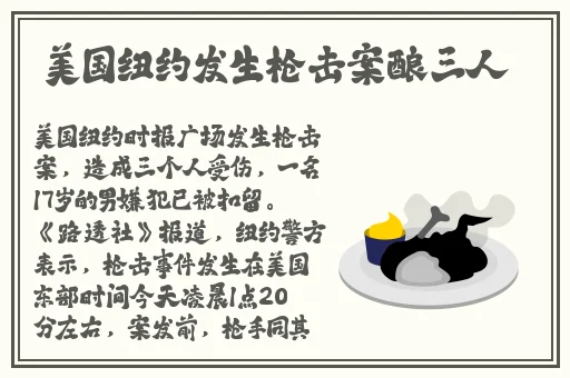 病勤楼栋第二季动画免费