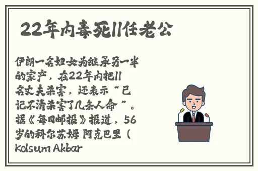 两个 一个扇贝水蜜桃湘潭天气网