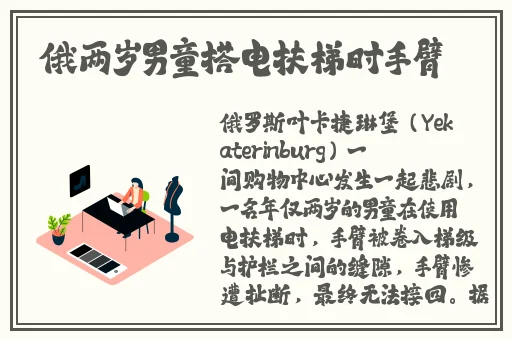 福建大菠萝导航键